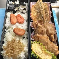 高2男子|＋ねんね＋さん