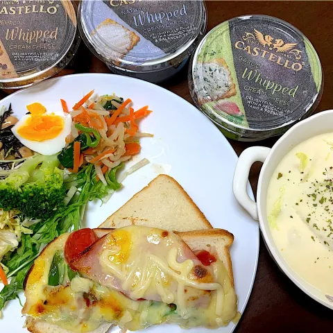 「キャステロ ホイップクリームチーズ ガーリック」を使ってみたSnapdishの料理・レシピ写真:朝ごパン🍕