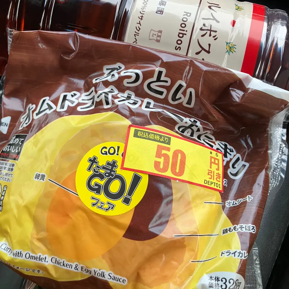 朝食 250425|maixx ใหม่さん