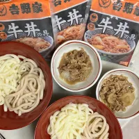吉牛うどん| まるちゃんさん