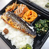 サバ弁当|景子さん