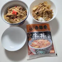 |しろたんさん