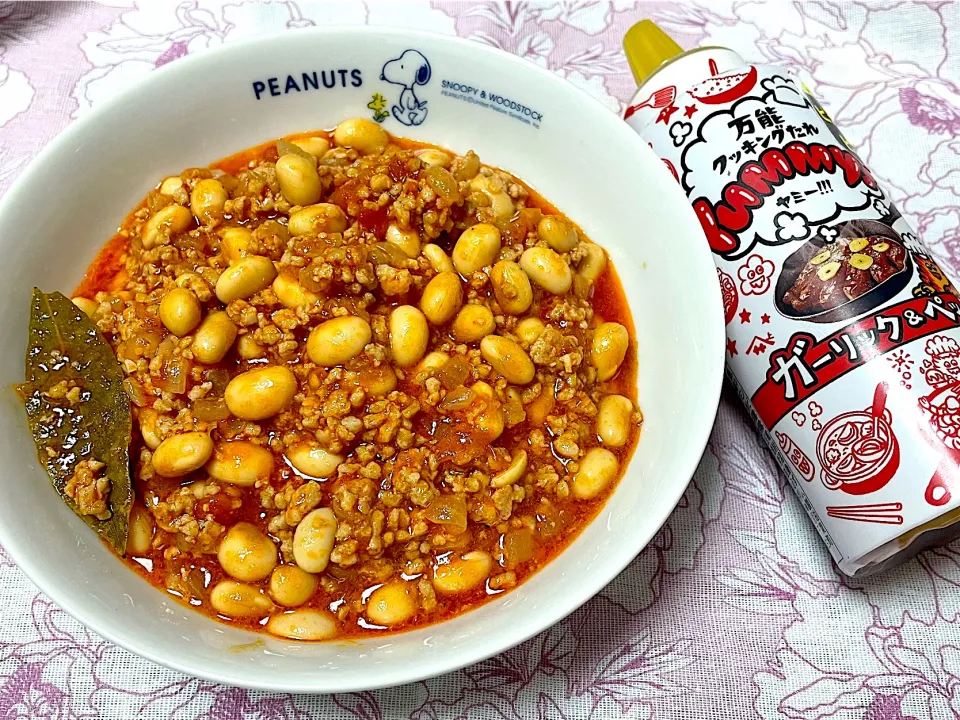 大豆のトマト煮🍅|ちゃっぴ〜さん