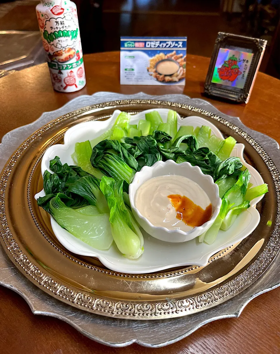 ロゼディップソース＊青梗菜🥬に添えて＊ヤマサ万能クッキングタレ＊コリアンホット|henryさん