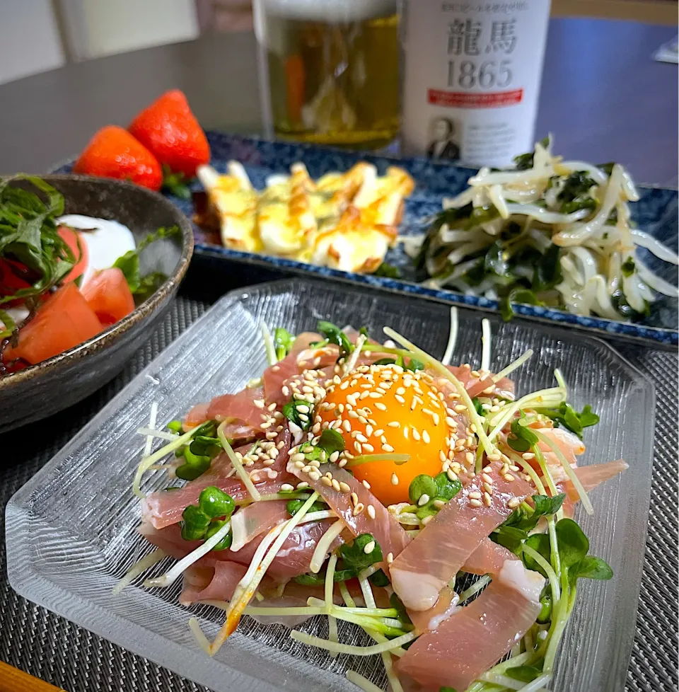 4/25晩ご飯：生ハムユッケ|ななみんさん