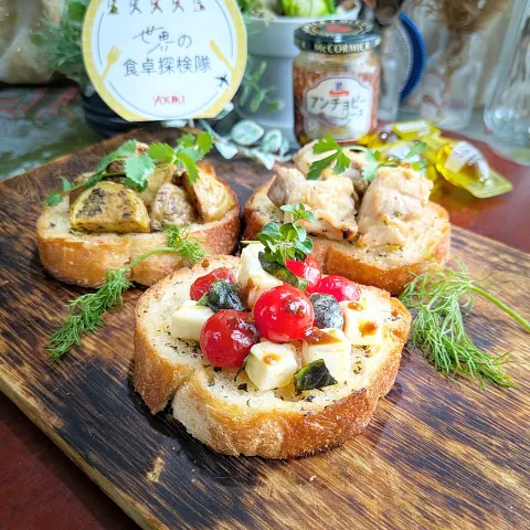 「ＭＣ　アンチョビーソース」を使ってみたSnapdishの料理・レシピ写真:🌏『世界の食卓探検隊』🇮🇹イタリア料理
【🇮🇹クロスティー二】