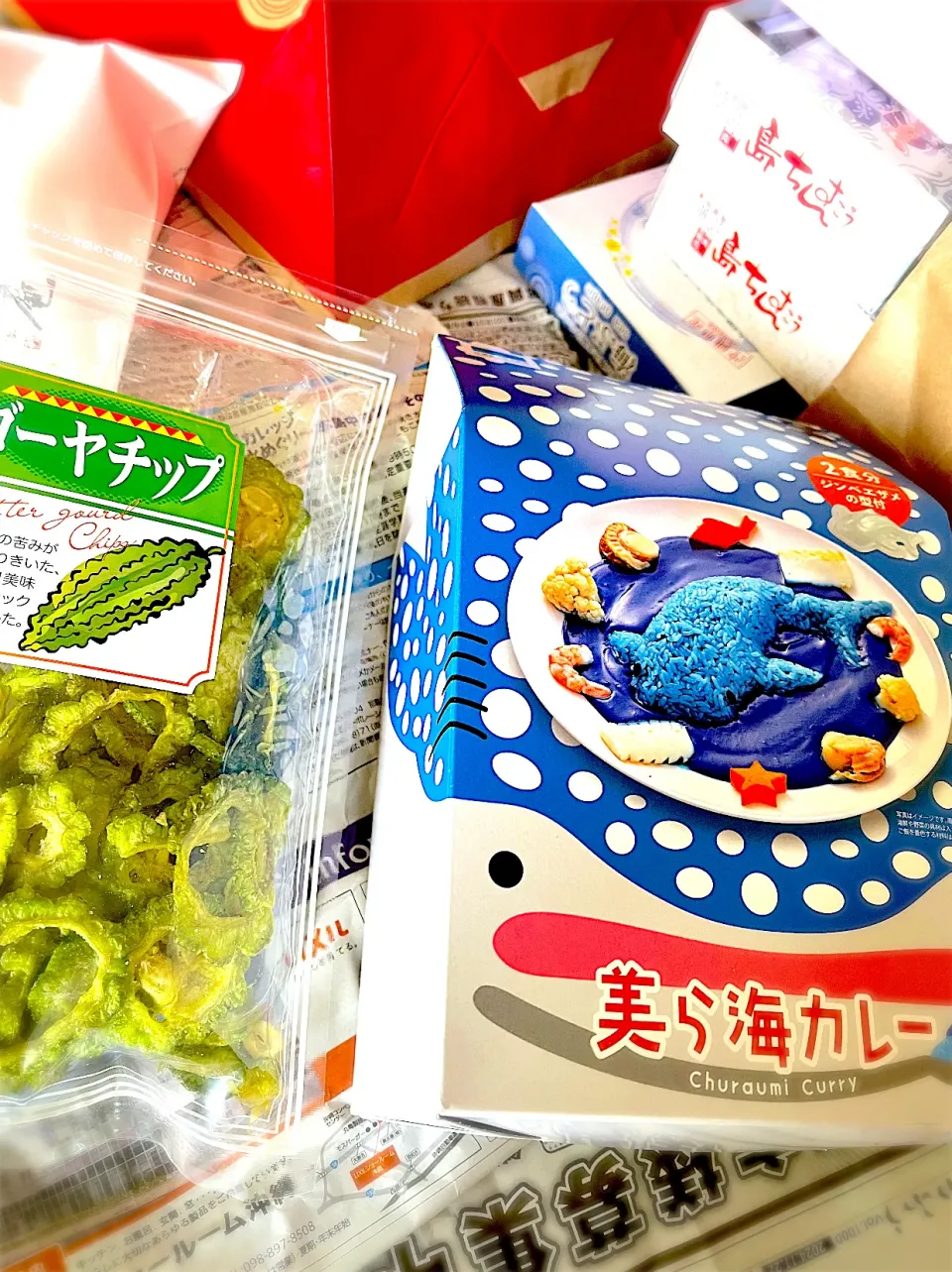 お土産|U・x・Uchokoさん
