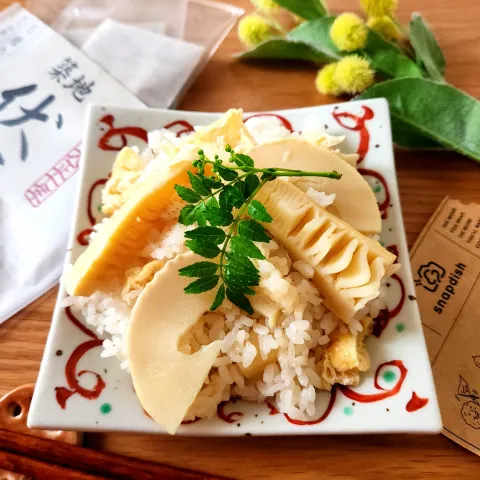 「伏髙監修 だしパック」を使ってみたSnapdishの料理・レシピ写真:伏髙監修 だしパックで筍ご飯💕