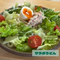 サラダうどん|yuinaさん