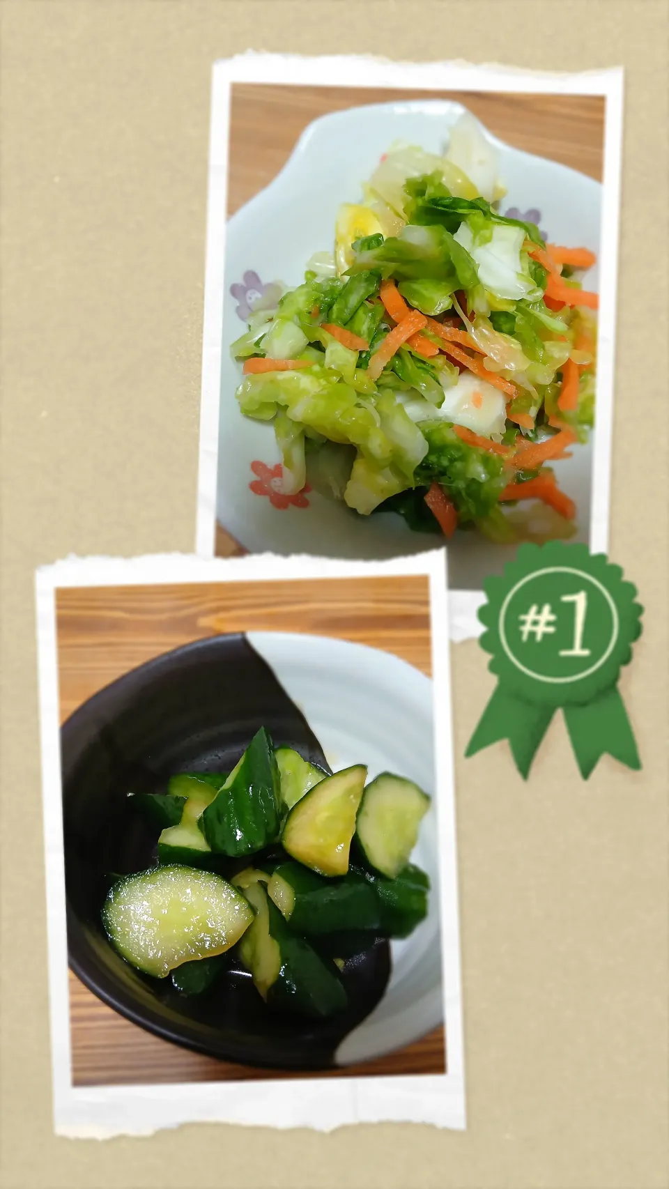 昨日の野菜たち|ぽんすけさん