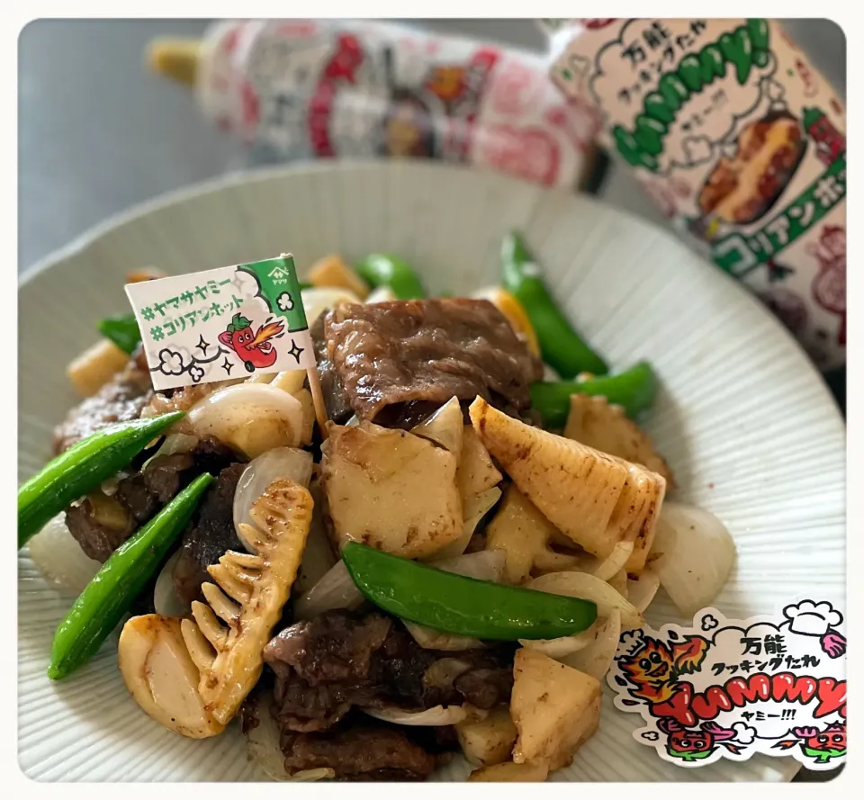 春野菜の韓国風炒め物|yucca@さん