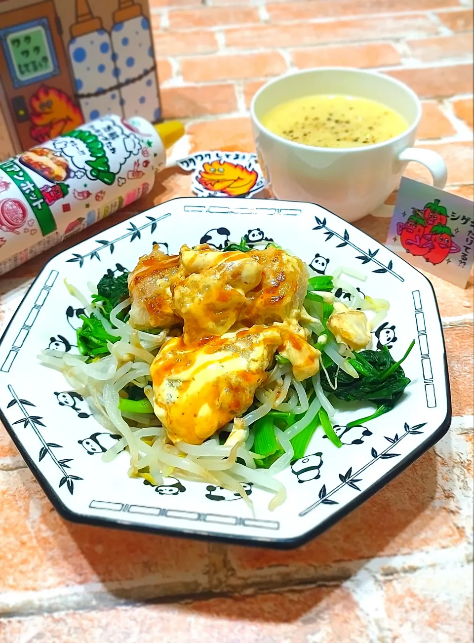 鱈のから揚げマヨ醤ソース|みったんさん