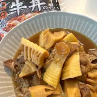 吉野家の牛丼♡|ゆうこさん