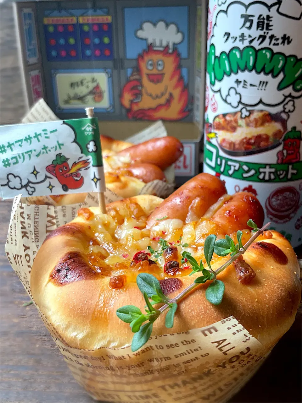 コリアンホットでウインナーチーズパン|9421beruさん