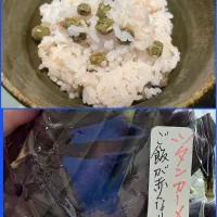 豆ご飯　ツタンカーメン