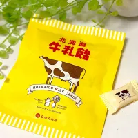 北海道！牛乳飴🥛|lalapoさん