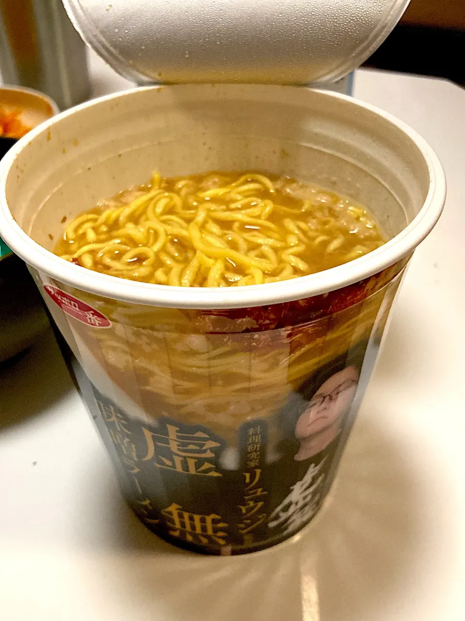 虚無味噌ラーメン|あきさん
