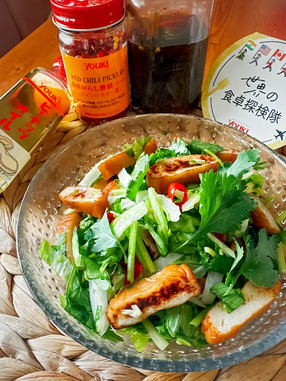 🥗さつま揚げとセロリのタイ風サラダ🥗|にゃんぺこさん
