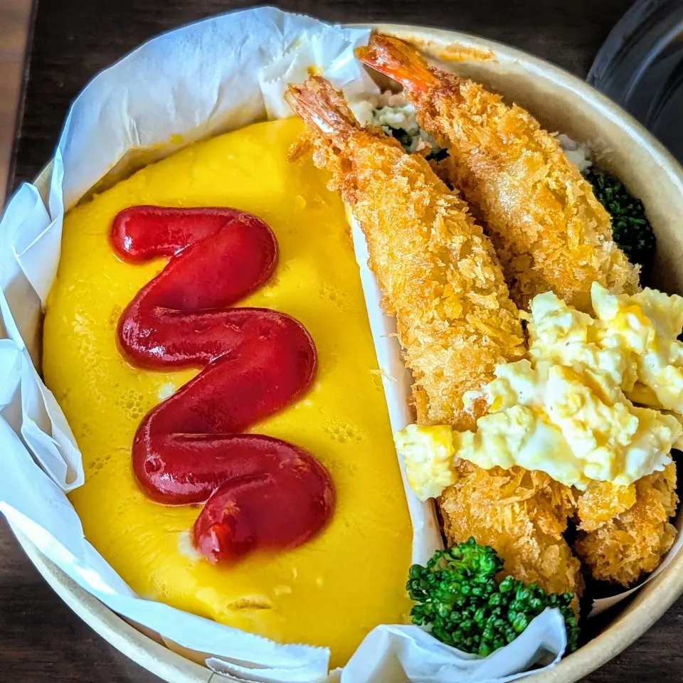 オムライスエビフライ弁当|ayaoさん