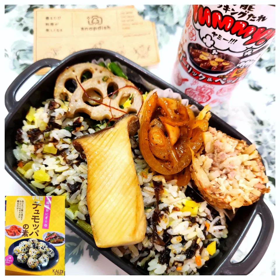 🔷🧅新玉葱Yummy!ケチャ炒めと🇰🇷チュモッパまぜご飯弁当🍱🔷|@きなこさん