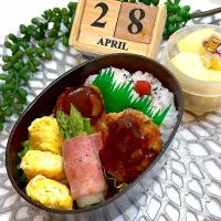 ハンバーグ弁当| ハミルトンさん
