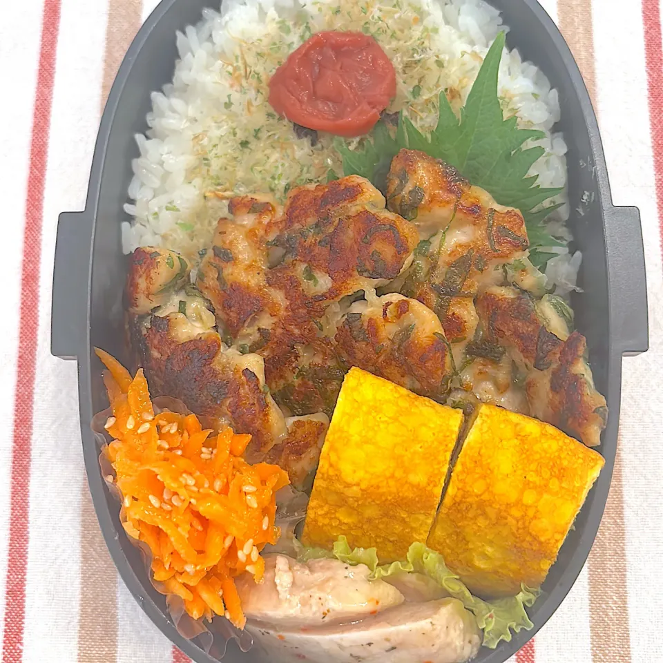 0428 梅しそとササミのゴロゴロ焼き　男子高校生弁当|Riieeさん