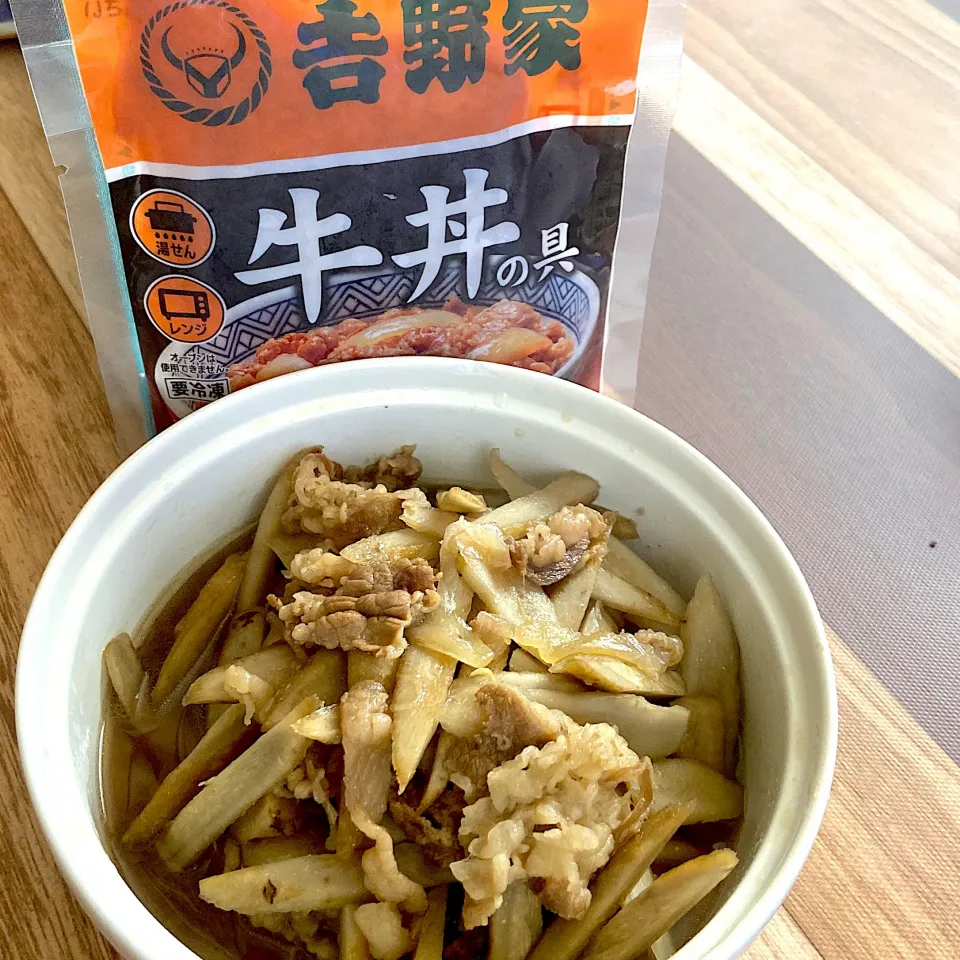 吉野家の牛丼の具で、牛ごぼう|renharuruさん