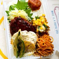 4月28日（月）のお弁当|ケイトさん