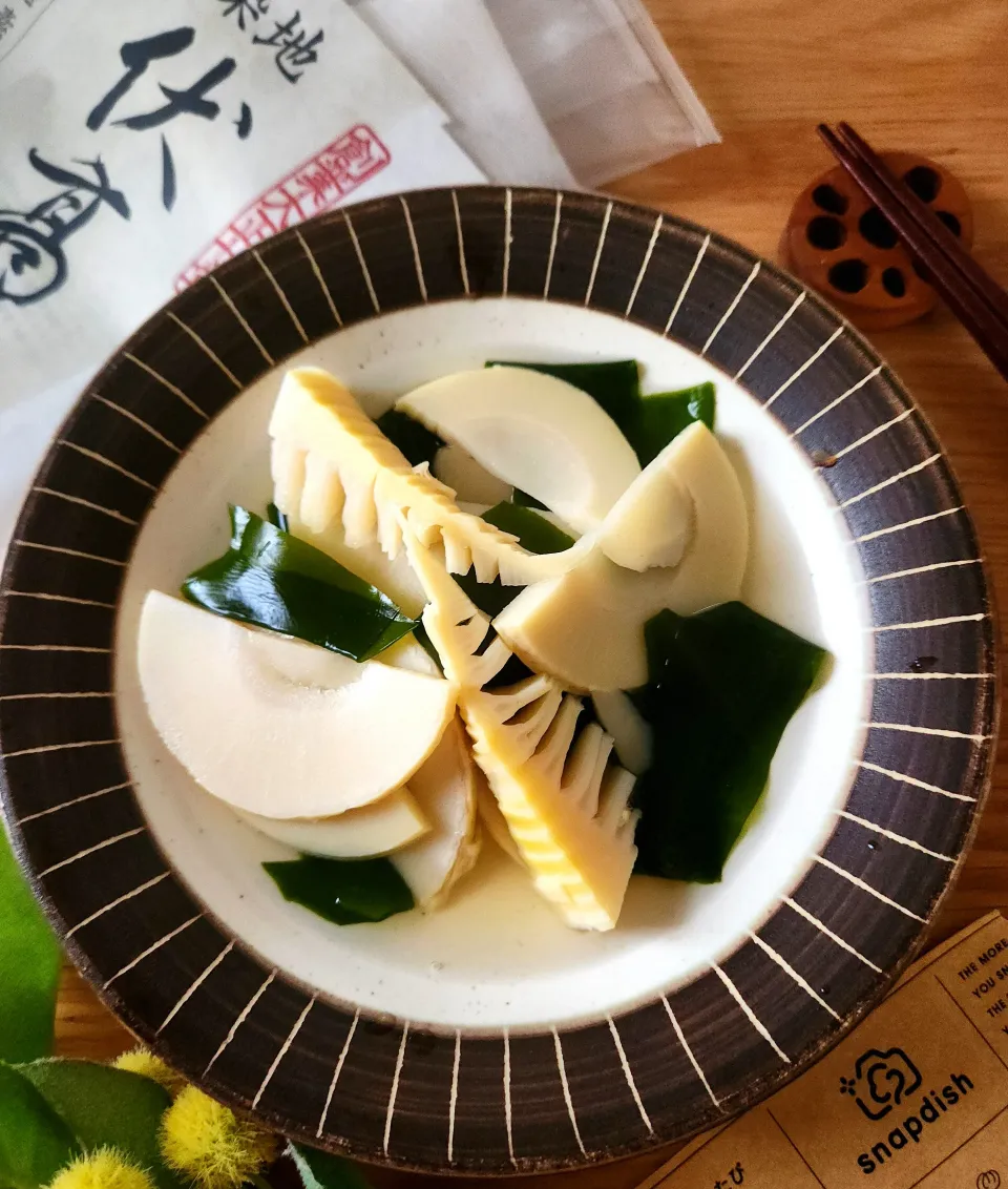 伏髙監修 だしパックで今が旬の筍を煮ました💕|ナオミさん