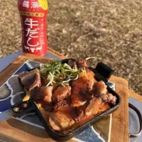 サイコロステーキオムレツ|ヤマサ醤油公式アカウントさん