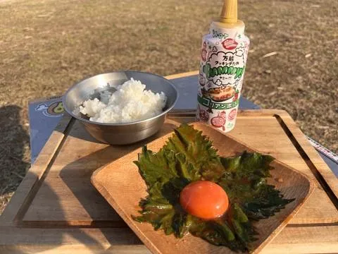大葉キムチ|ヤマサ醤油公式アカウントさん