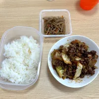 昨日の残り(昼)|＾＾さん