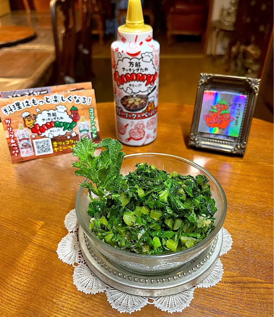 大根菜炒め＊ヤマサ万能クッキングタレ＊ガーリック🧄ペッパー|henryさん