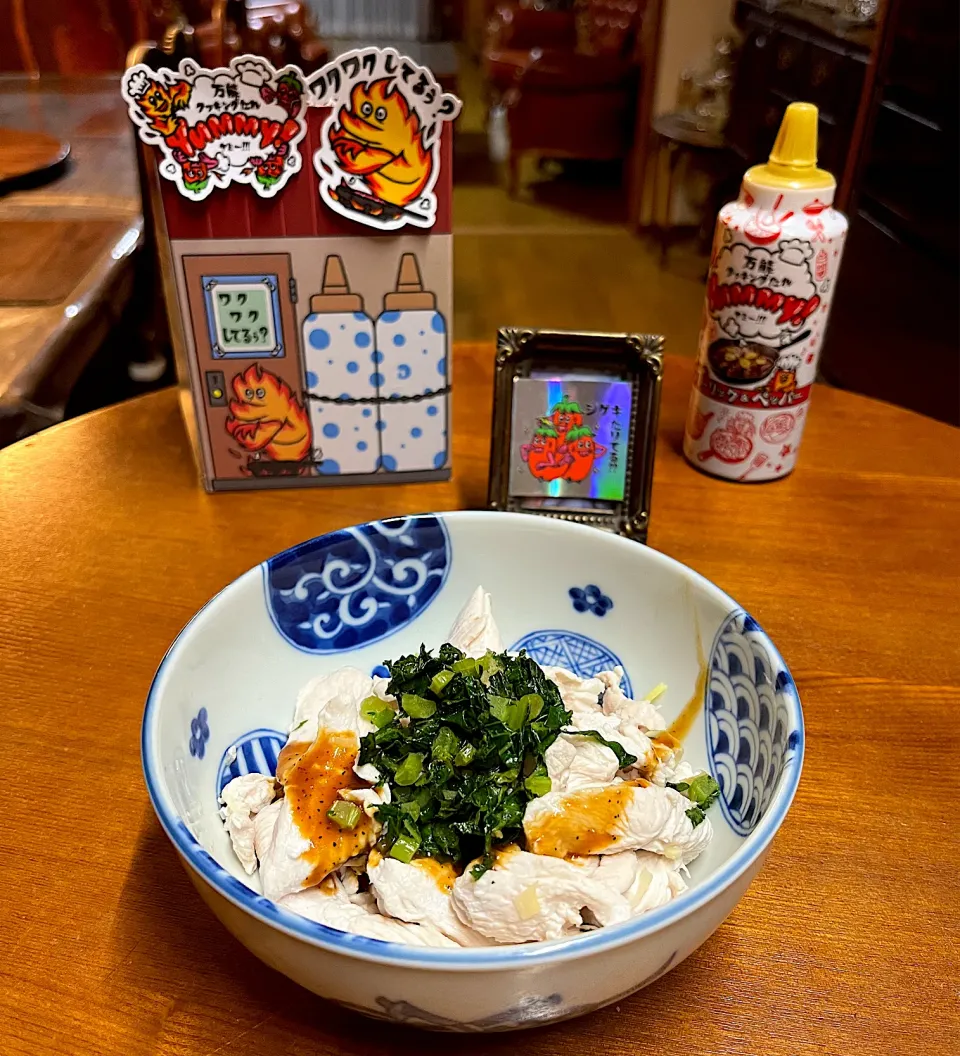 鶏胸肉＊大根菜和え＊ヤマサ万能クッキングタレ＊ガーリック🧄ペッパー|henryさん