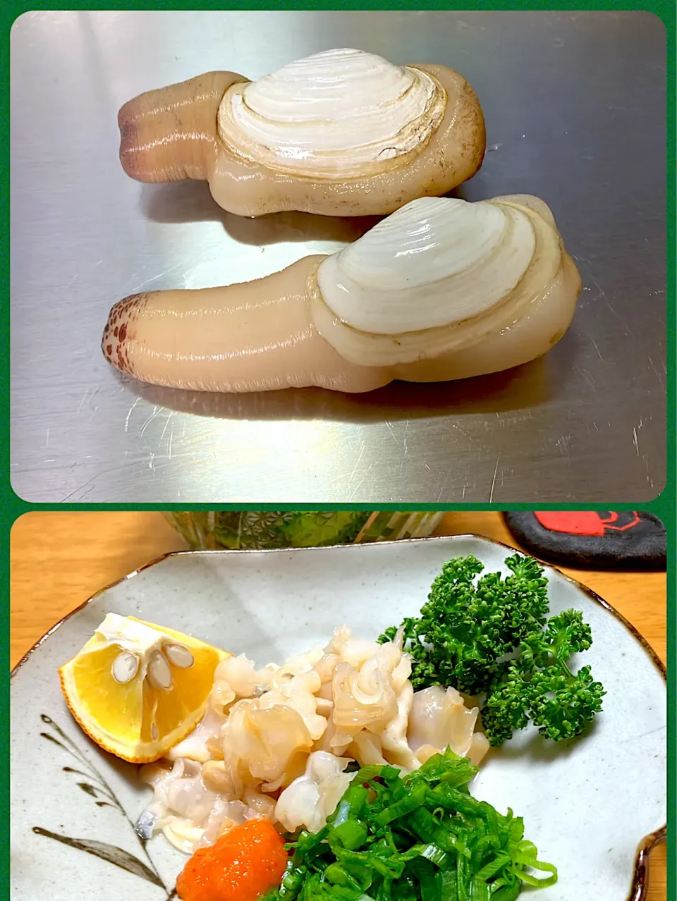 又々白ミル貝を頂いて、白ミル貝の造りにしました❣️ 5月いっぱいで漁が終わるのでしっかり食べとかなきゃね😁|🐈⸒⸒⸒⸒つるのダンス🐈🐾さん