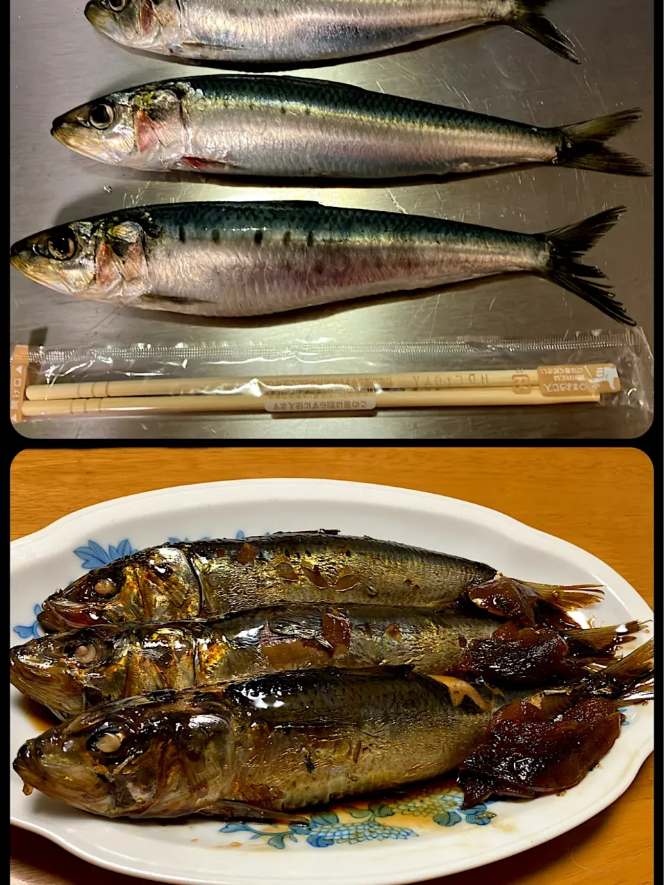 同じ県内でも日本海側はイワシが絶品❣️って割り箸大の体高厚い真イワシを頂きまして🐟 真イワシの煮付けに🐟|🐈⸒⸒⸒⸒つるのダンス🐈🐾さん