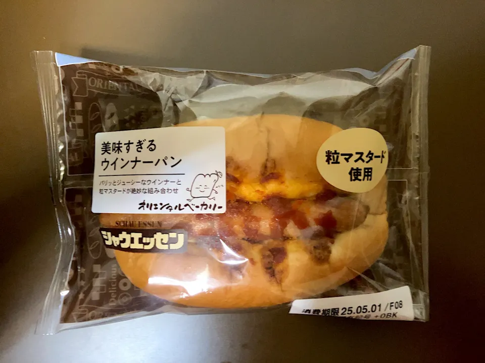 OB 美味すぎるウインナーパン|ばーさんさん