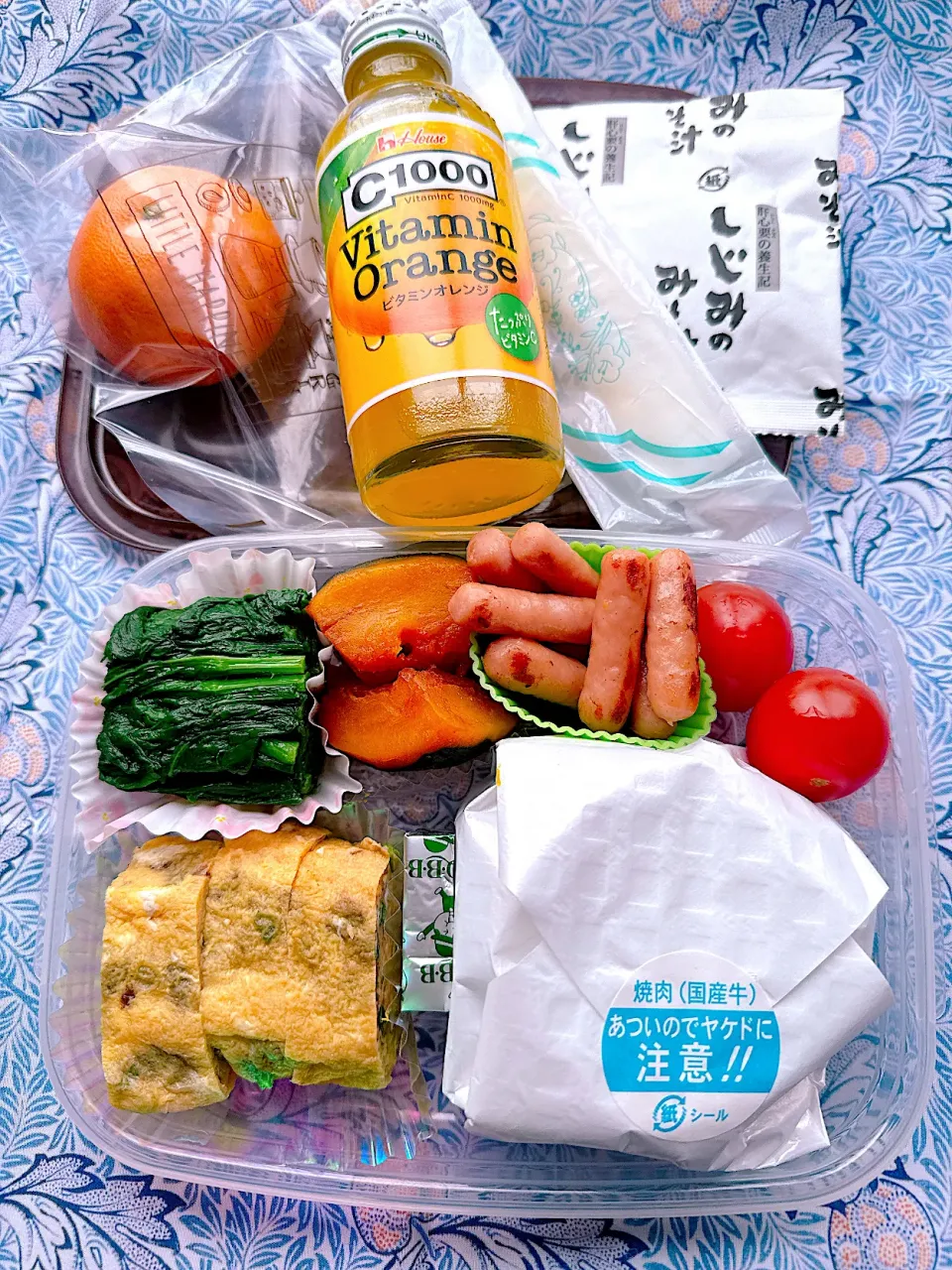 2025/04/29 焼肉バーガーで超時短手抜き弁当|Blueberry🫐さん