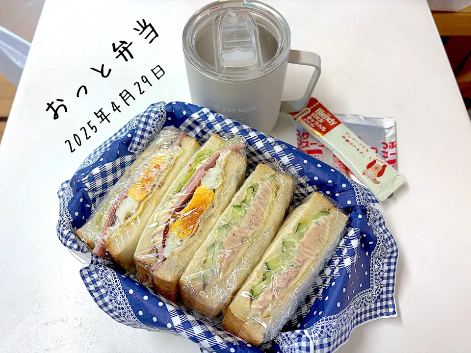 夫弁当|miyuuuさん