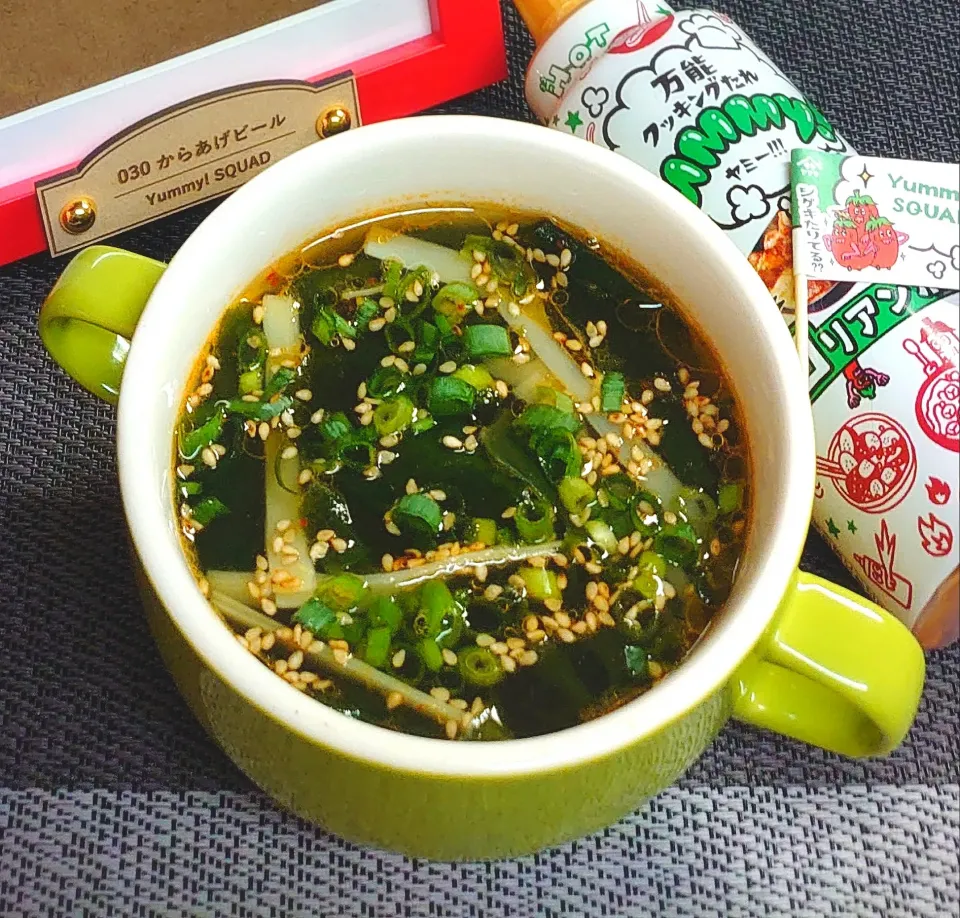 忙しい朝にレンジで簡単♪韓国風Yummyわかめスープ|からあげビールさん
