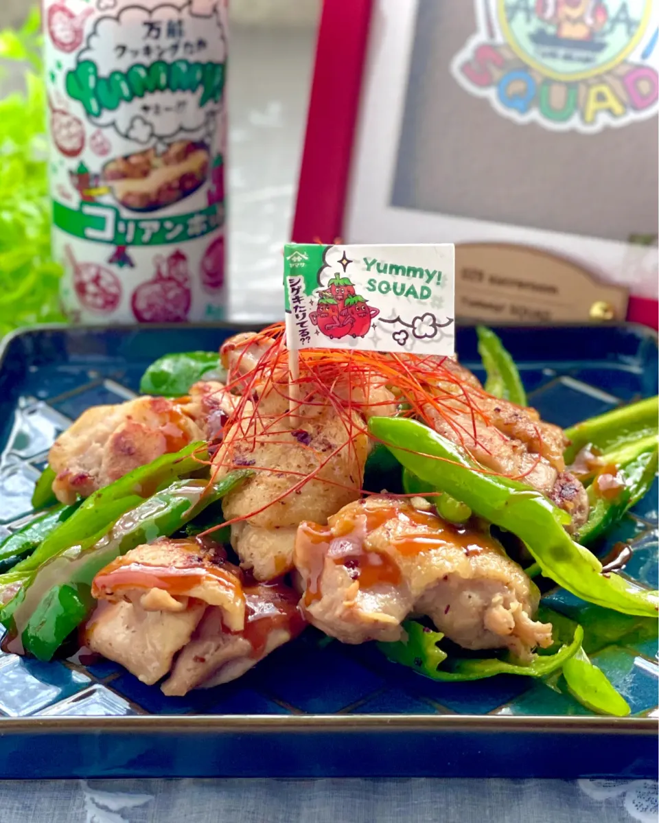 土佐の甘とうと水塩焼き鳥コリアンホット🔥🌶|sucreroomさん