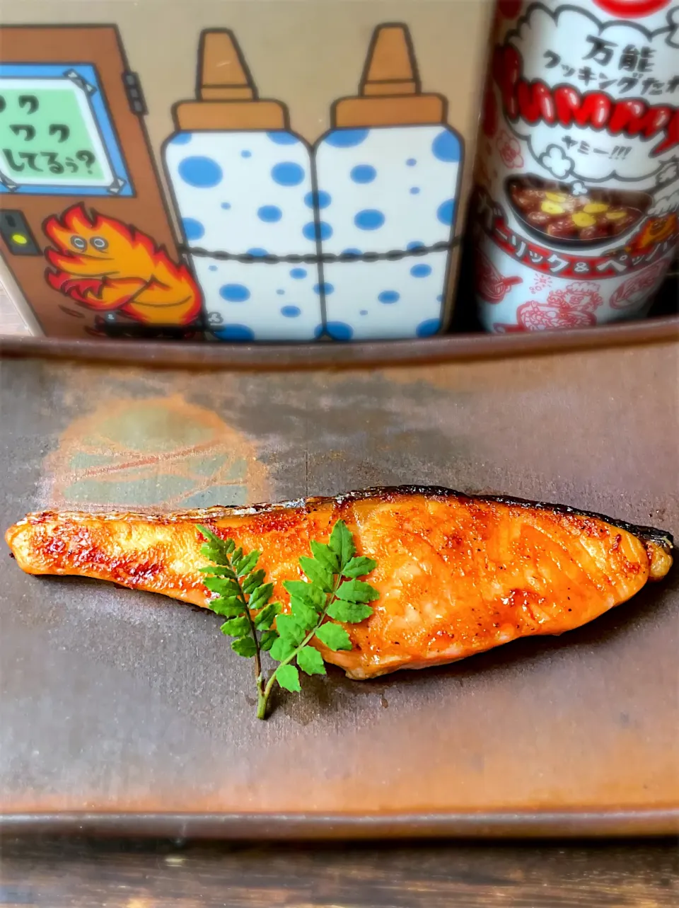 紅鮭のyummy焼き|9421beruさん