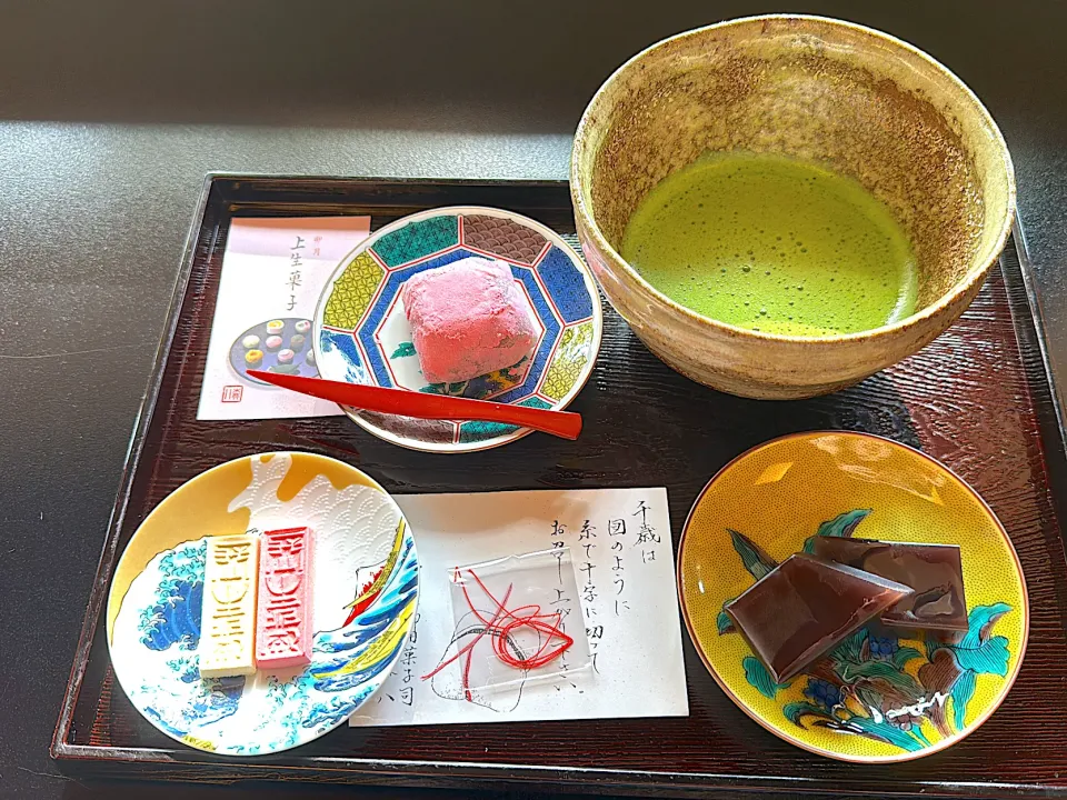 金沢でティータイム|文乃さん