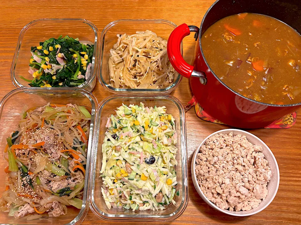 カレーと作り置きおかず👩‍🍳|メグミさん