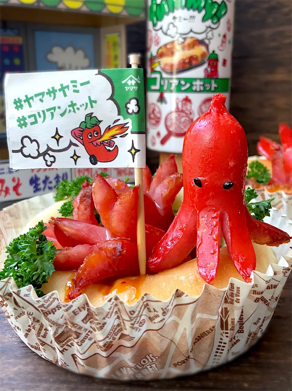 タコさんチーズパンwithコリアンホット|9421beruさん