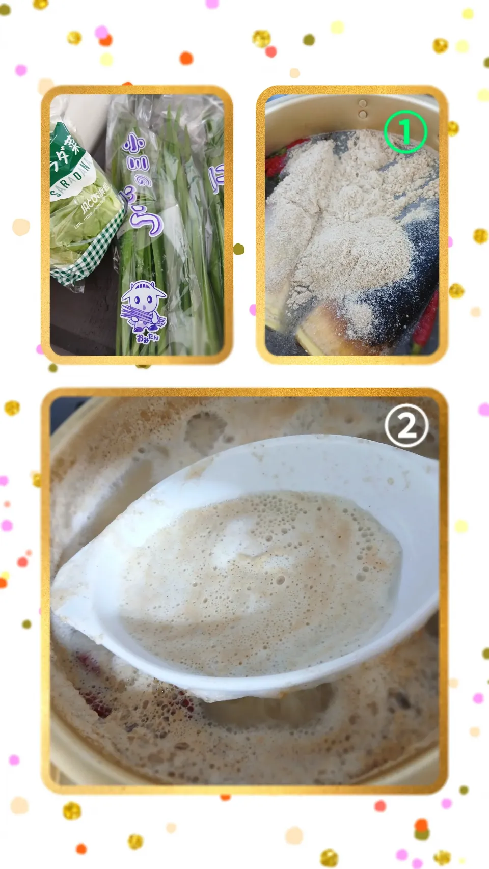 出遅れたけど筍ゲットﾟ.+:｡∩(・ω・)∩ﾟ.+:｡✨|ぽんすけさん