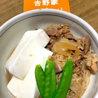 🌸おうちで吉野家＊肉豆腐🌸|kikiさん