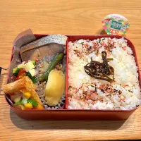 中学生男子弁当#254|はるmamaさん