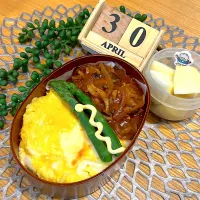 オムハヤシ弁当|ハミルトンさん