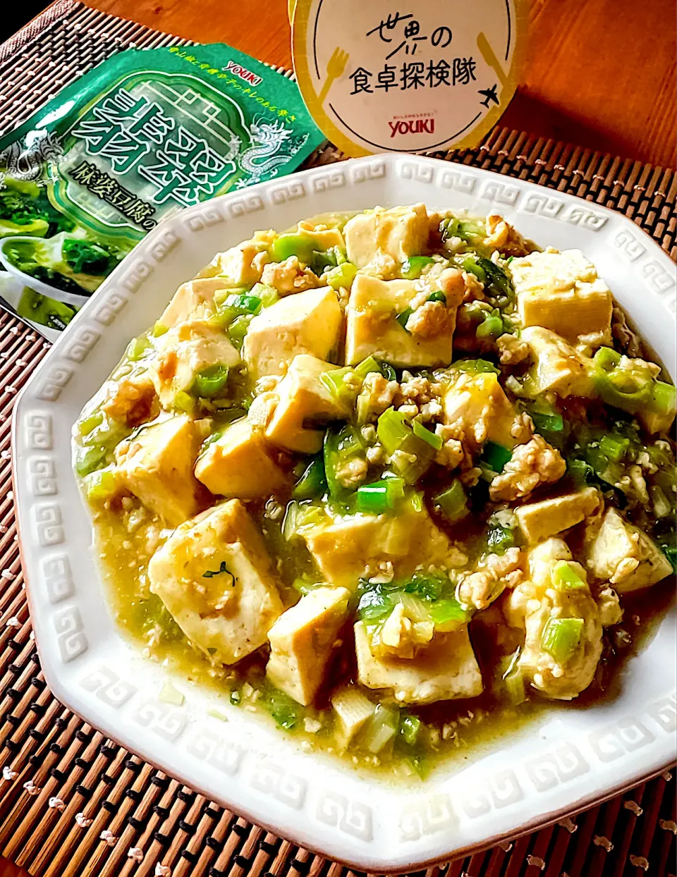🇨🇳翡翠麻婆豆腐🇨🇳|にゃんぺこさん